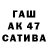 МДМА молли Sudabe Qafarova