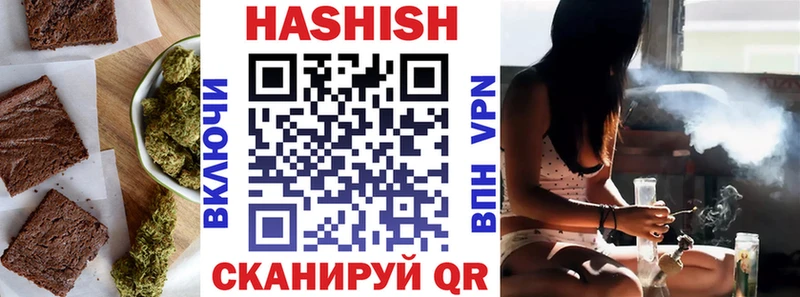 наркотики  Мыски  нарко площадка какой сайт  Еда ТГК конопля 