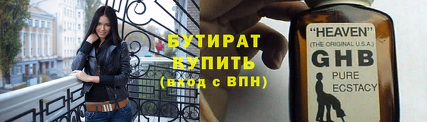 мдпв Рославль