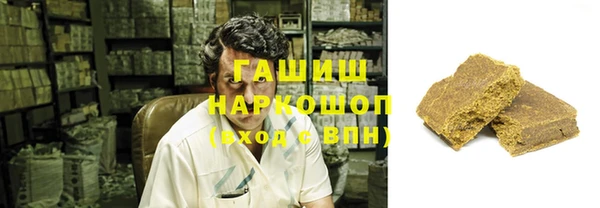 шишки Аркадак
