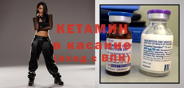 гашишное масло Балахна