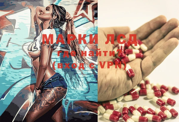 mix Балабаново