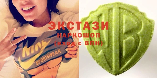 кокс Ростов