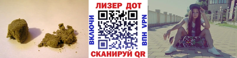 маркетплейс Telegram  цены наркотик  Мыски  ЛСД экстази кислота 