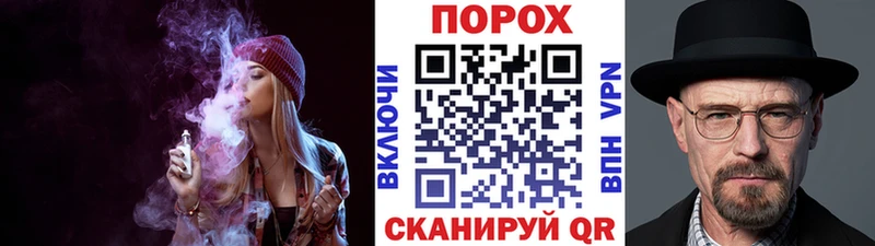 Метамфетамин Декстрометамфетамин 99.9%  что такое   Мыски 