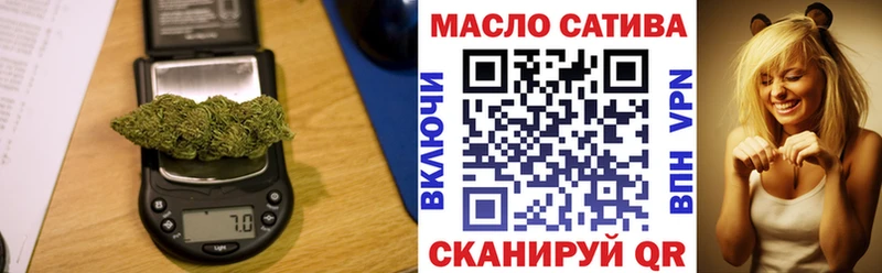 Дистиллят ТГК концентрат  Мыски 