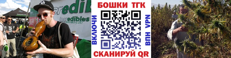 хочу наркоту  Мыски  Бошки марихуана AK-47 